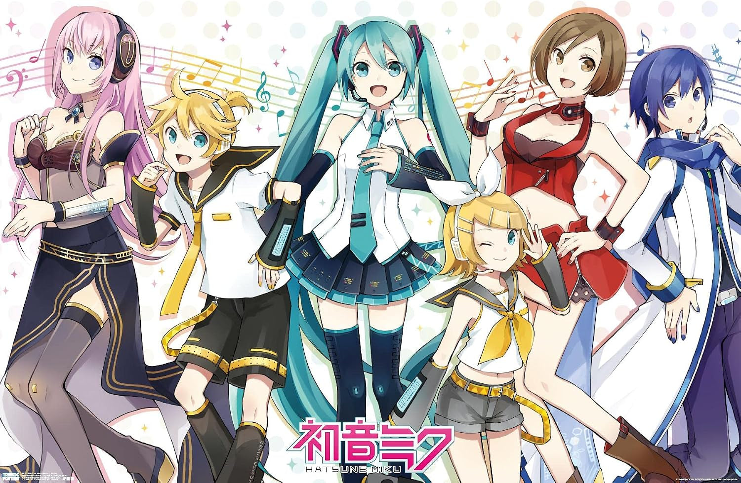 Hatsune Miku - Musical Group Wall Poster, 22.375" X 34", Unframed Version